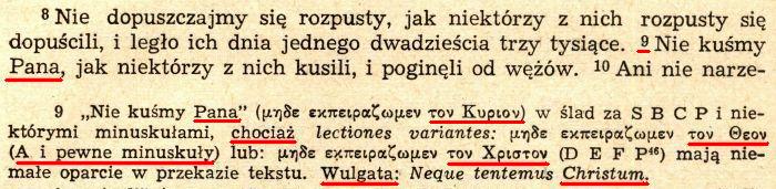 Listy do Koryntian KUL