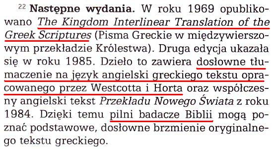 Całe Pismo jest natchnione i pożyteczne