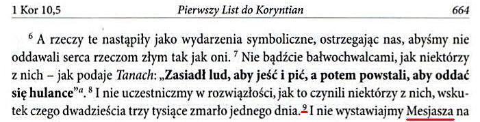 Komentarz Żydowski do Nowego Testamentu