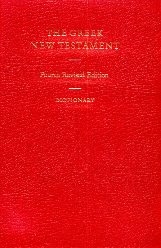 The Greek New Testament