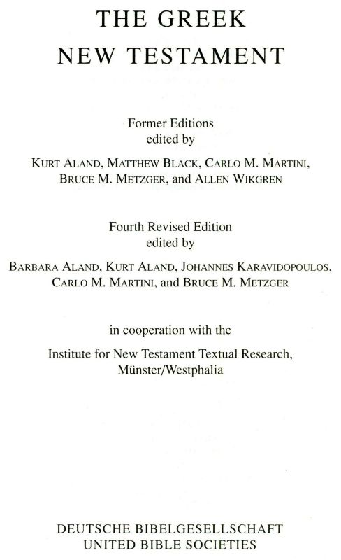 The Greek New Testament