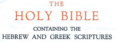 Holy Bible