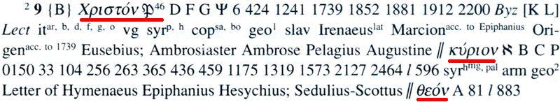 The Greek New Testament