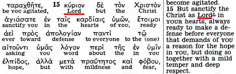 The Kingdom Interlinear Translation of the Greek Scriptures (Pisma Greckie w międzywierszowym przekładzie Królestwa)