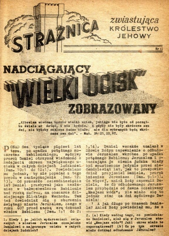 Strażnica 1970 Nr 12
