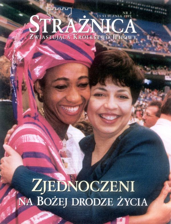 Strażnica 15 stycznia 1999