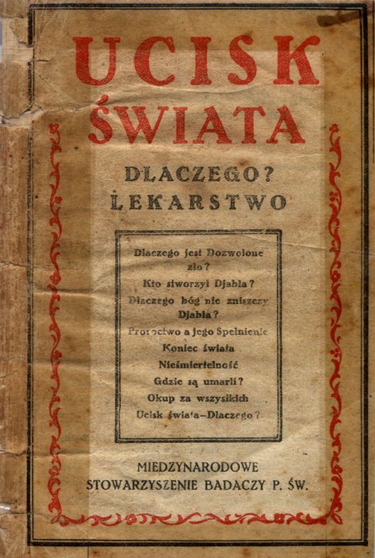 Ucisk Świata