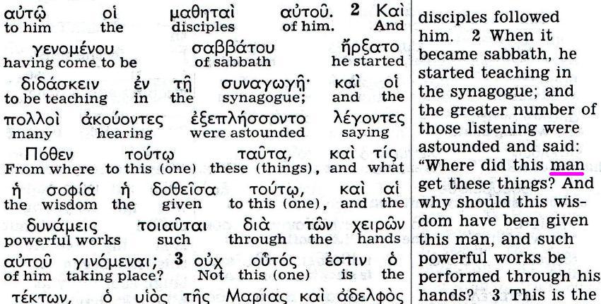 The Kingdom Interlinear Translation of the Greek Scriptures (Pisma Greckie w międzywierszowym przekładzie Królestwa)
