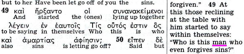 The Kingdom Interlinear Translation of the Greek Scriptures (Pisma Greckie w międzywierszowym przekładzie Królestwa)