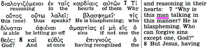 The Kingdom Interlinear Translation of the Greek Scriptures (Pisma Greckie w międzywierszowym przekładzie Królestwa)
