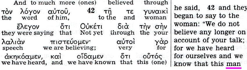 The Kingdom Interlinear Translation of the Greek Scriptures (Pisma Greckie w międzywierszowym przekładzie Królestwa)
