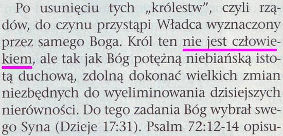 Strażnica 1 sierpnia 2003