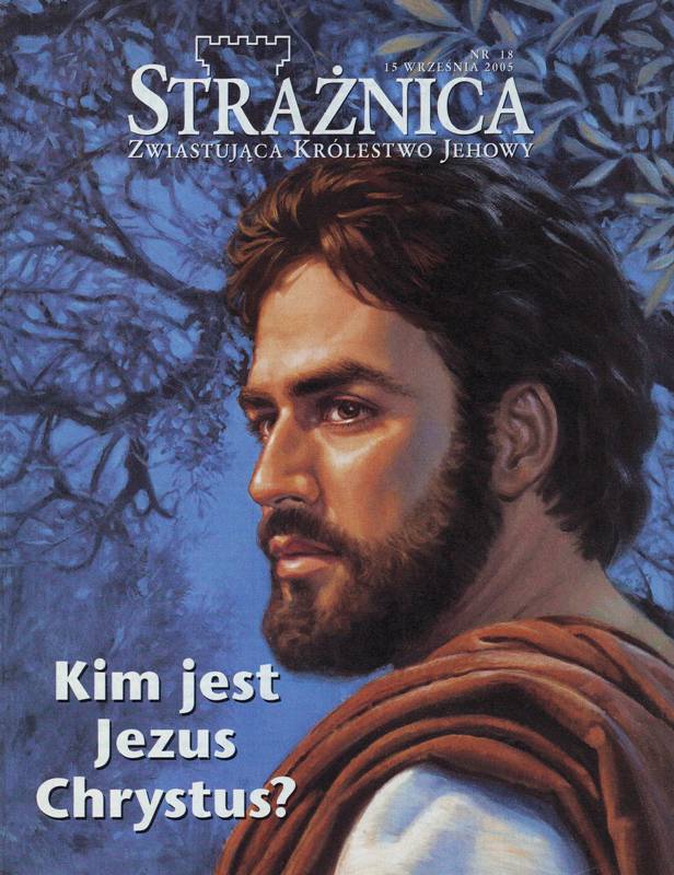 Strażnica 15 września 2005