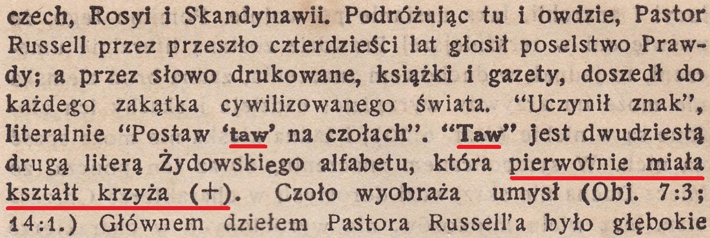 Dokonana tajemnica