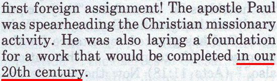 Watchtower January 1, 1989