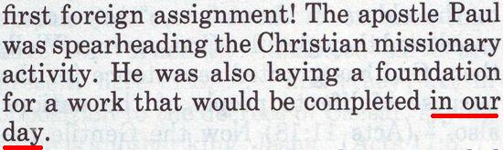 Watchtower January 1, 1989