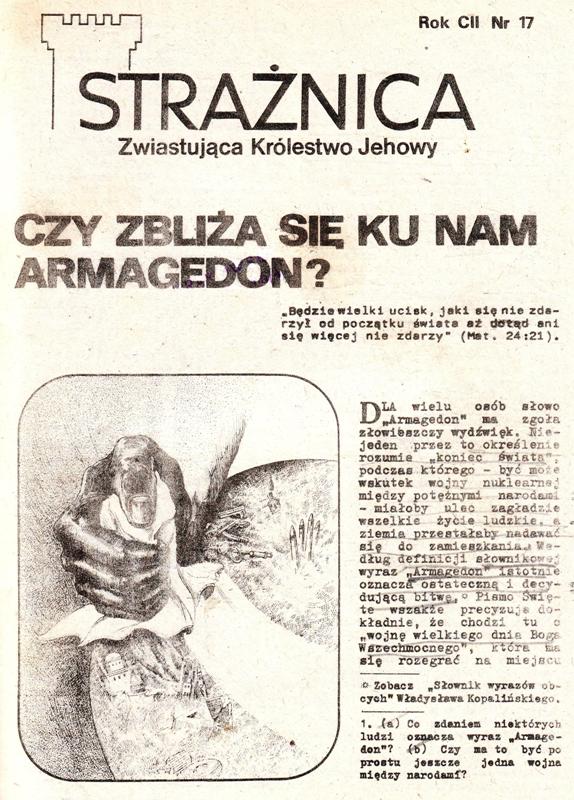 Strażnica 1981