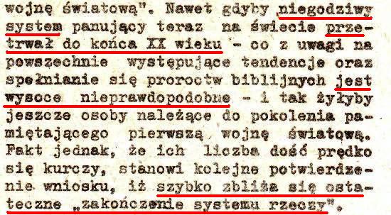 Strażnica 1981