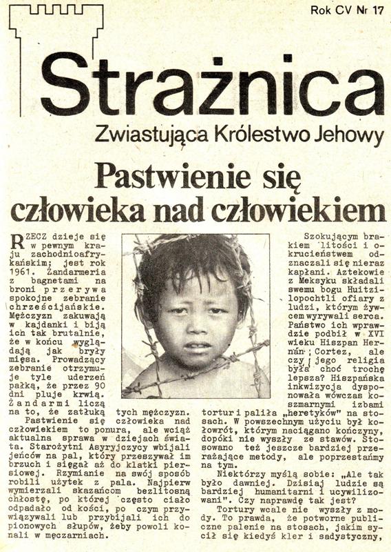 Strażnica 1984