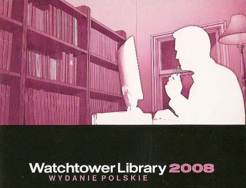 WathtowerLibrary 2008