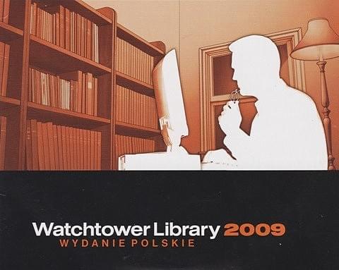 WathtowerLibrary 2009
