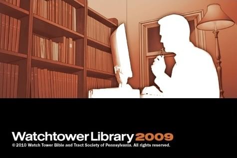 WathtowerLibrary 2009