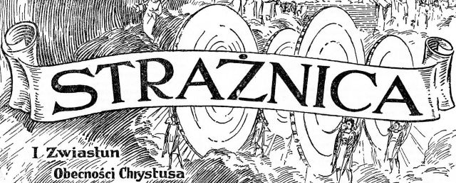 Strażnica 15 września 1938