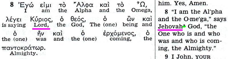 The Kingdom Interlinear Translation of the Greek Scriptures (Pisma Greckie w międzywierszowym przekładzie Królestwa)