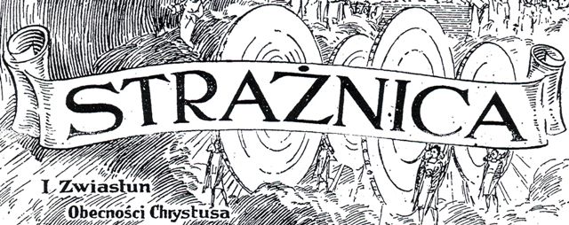 Strażnica 15 sierpnia 1938