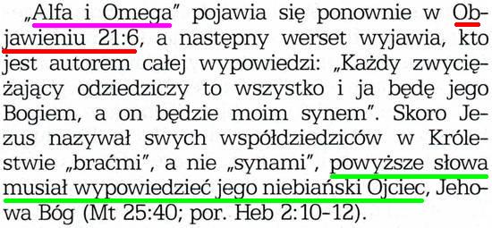 Wnikliwe poznawanie Pism