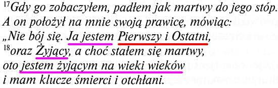 Edycja Świętego Pawła, 2012