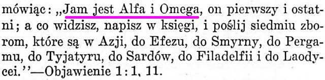 Strażnica 15 września 1938