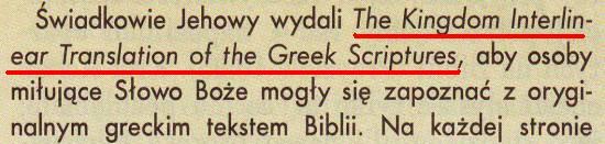 Strażnica 1 lutego 1998