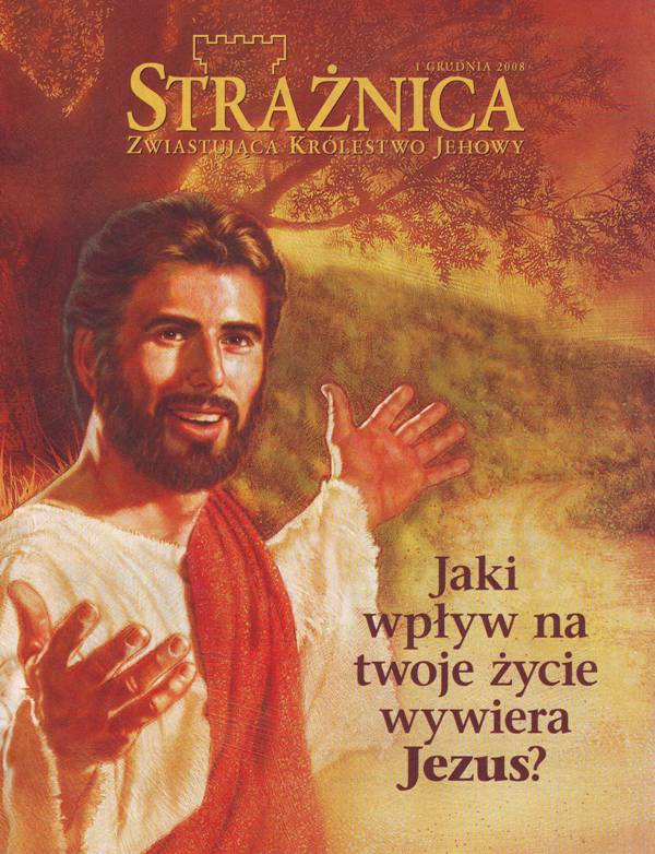 Strażnica 1 grudnia 2008