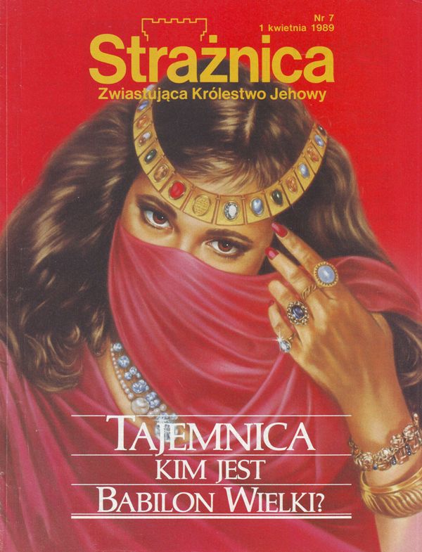 Strażnica 1 kwietnia 1989