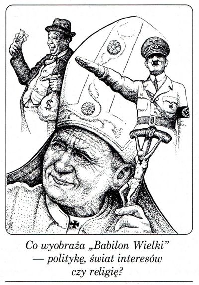 Strażnica 1 kwietnia 1989