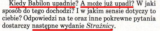 Strażnica 1 kwietnia 1989