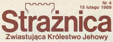 Strażnica 15 lutego 1989