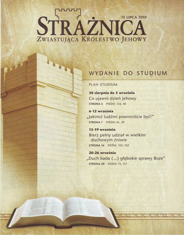 Strażnica 15 lipca 2010