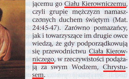 Strażnica 15 września 2010