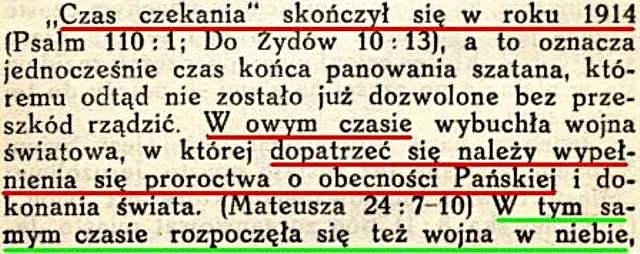 Proroctwo