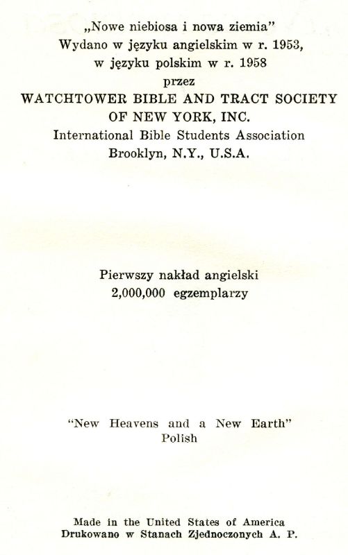 Nowe niebiosa i nowa ziemia