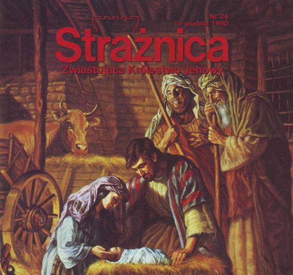 Strażnica 15 grudnia 1990
