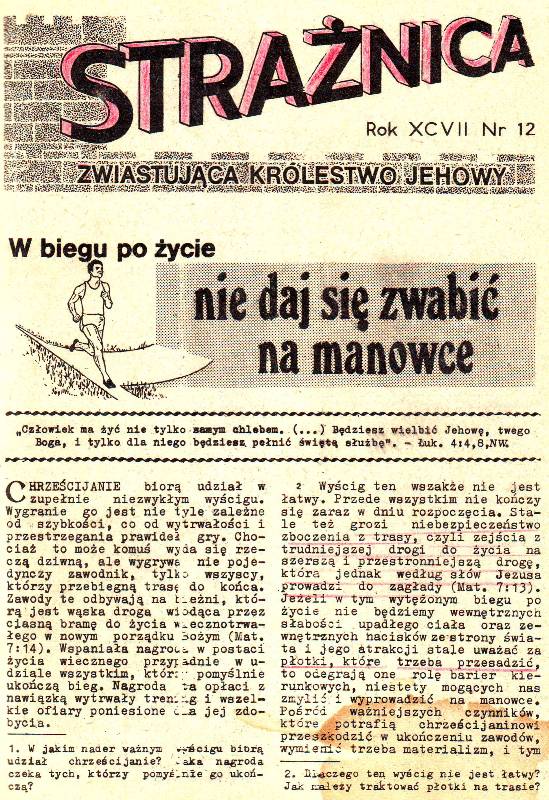 Strażnica 1976 Nr 12