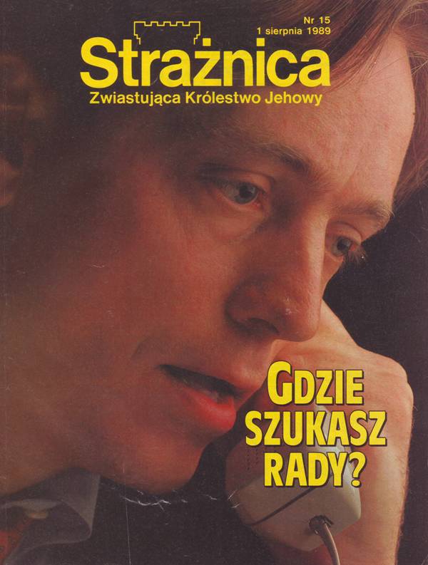 Strażnica 1 sierpnia 1989