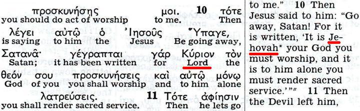 The Kingdom Interlinear Translation of the Greek Scriptures (Pisma Greckie w międzywierszowym przekładzie Królestwa)