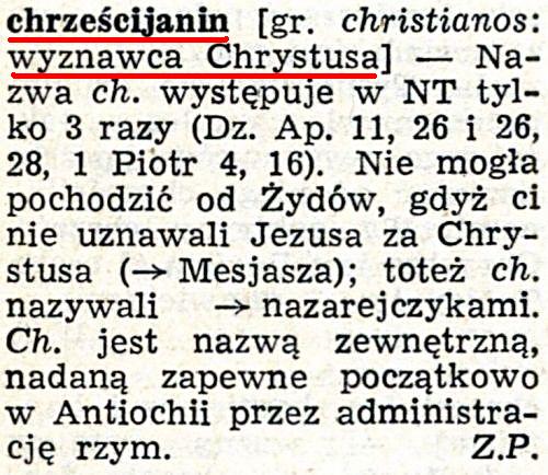 Mały słownik religioznawczy