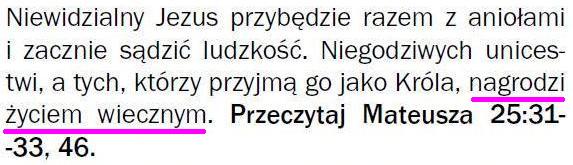 Strażnica 1 grudnia 2013