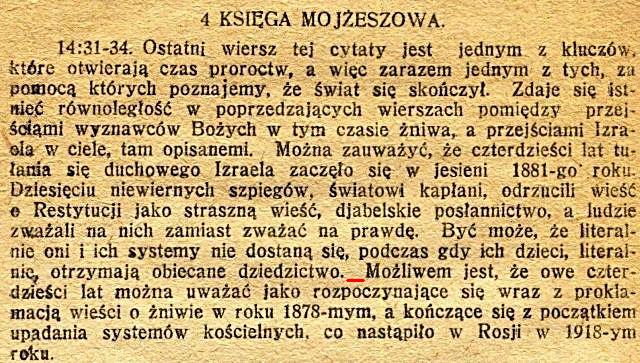 Strażnica 1988 Nr 9