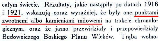 Strażnica Nr 13 1922